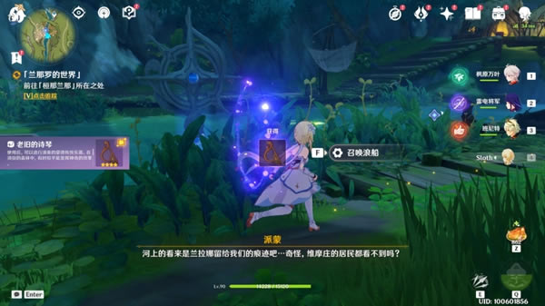 ԭ�������޵���������������� �����޵�������ô��_��վ