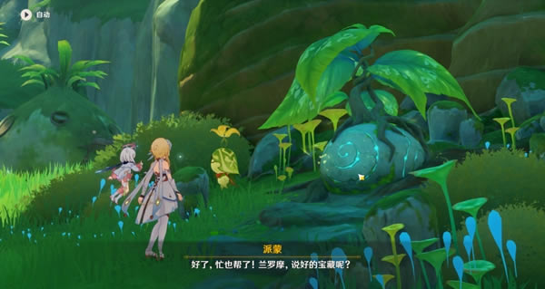 ԭ�������޵���������������� �����޵�������ô��_��վ