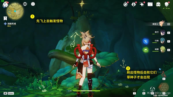 ԭ��ͨ�������������������̹���_��վ