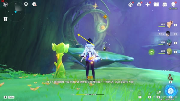 ԭ��ͨ�������������������̹���_��վ