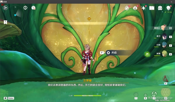 ԭ��ͨ�������������������̹���_��վ