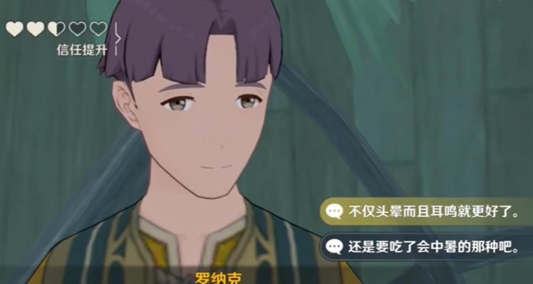 ԭ�����ְ���ѡ����_��վ