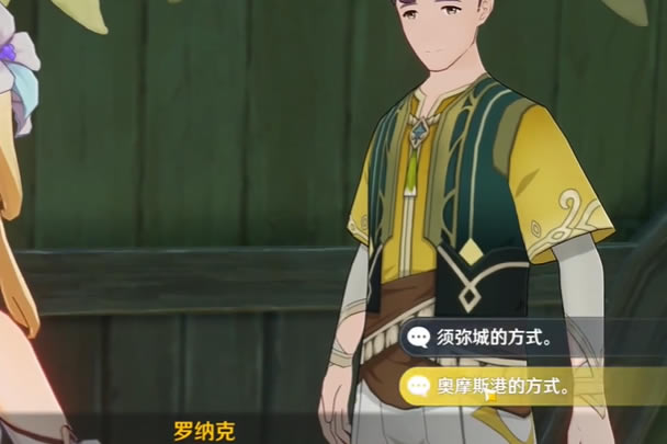 ԭ�����ְ���ѡ����_��վ