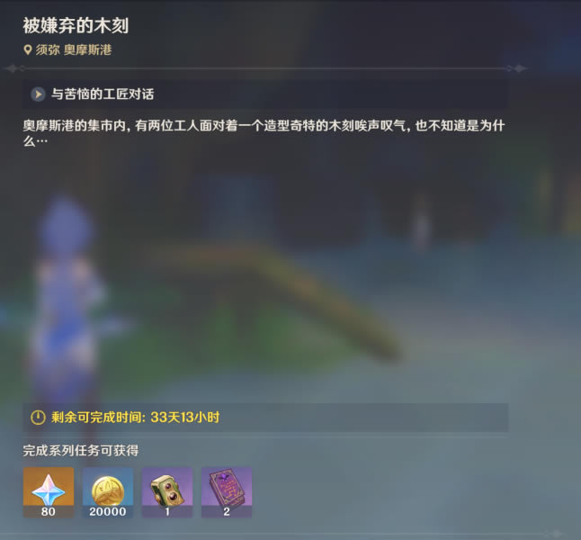 ԭ��������ľ��������ϸ����