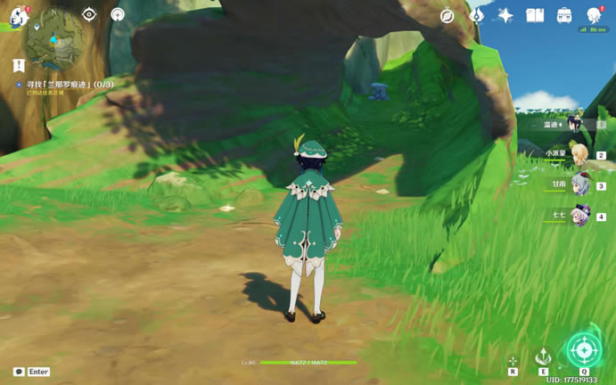 ԭ��������ľ�����̹���_��վ