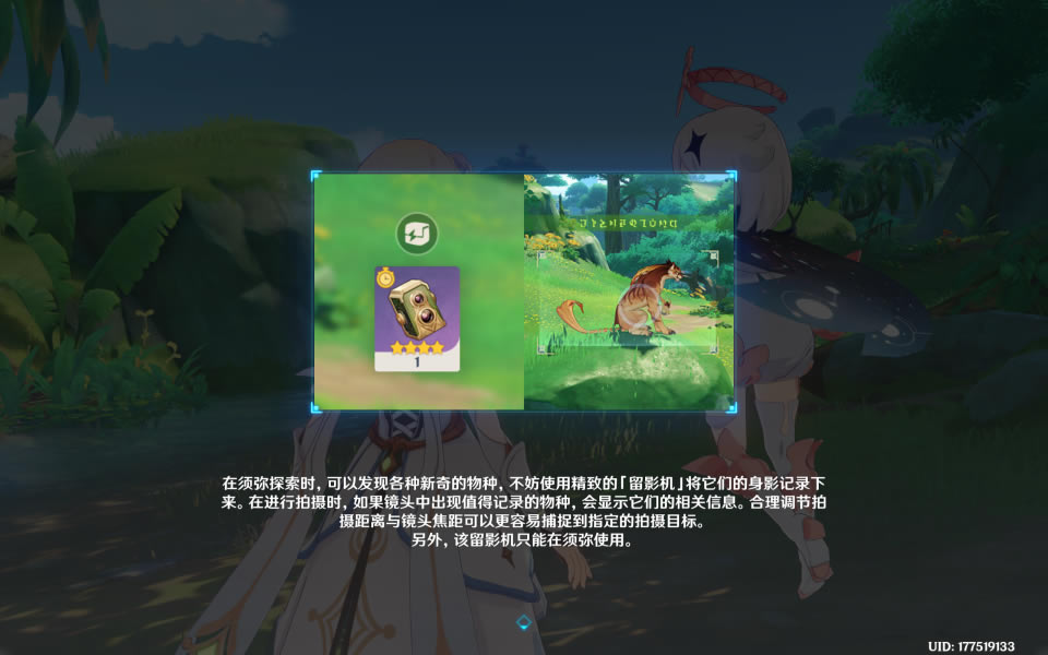 ԭ��������ľ�����̹���_��վ