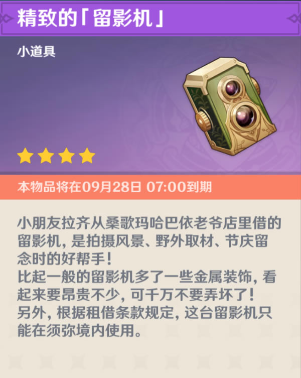 ԭ��������ľ�����̹���_��վ