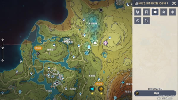 ԭ�����ִ���ê������ĵ� ������ê����ν���