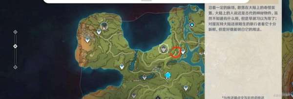 ԭ�����ִ���ê������ĵ� ������ê����ô����_��վ