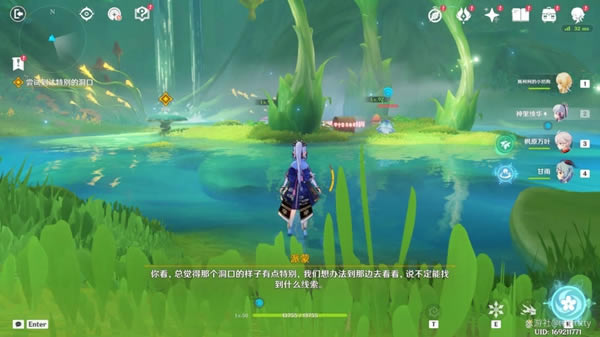 ԭ��Խ����밵��ȫ�ؾ������ռ�ͼ��˵���̳�