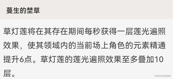 ԭ�����ǿ�ȷ��� ʥ�������ѡ���Ƽ�_��վ