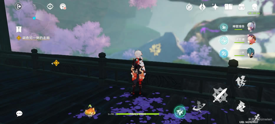 ԭ�����ֵ����������ͥԺ����_��վ