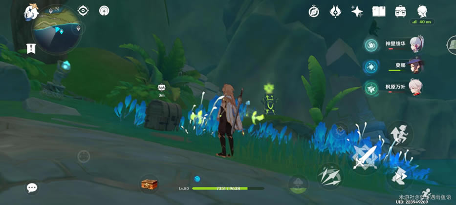 ԭ������ˮ��ê���������