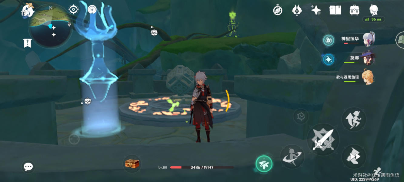 ԭ������ˮ��ê���������_��վ