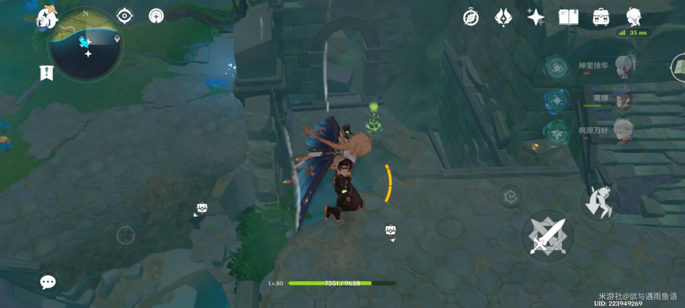 ԭ������ˮ��ê���������_��վ