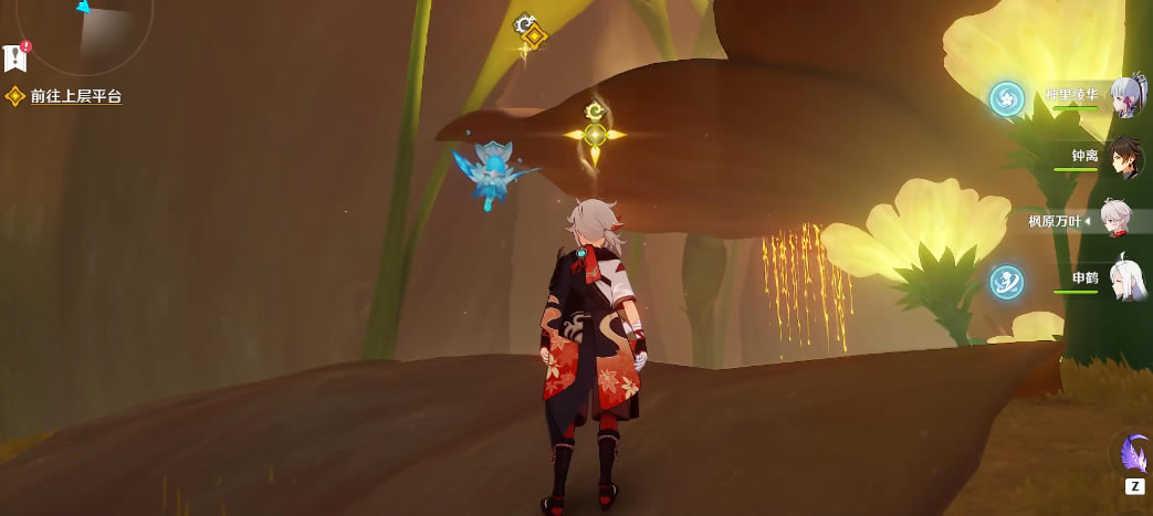 ԭ��ǰ���ϲ�ƽ̨��ɽ�ѧ