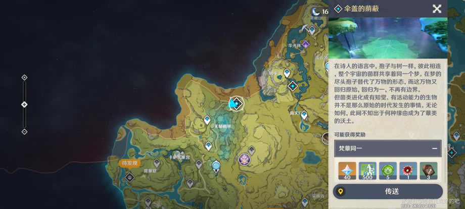 ԭ�������ؾ���ô�� �����ؾ��������Դ�ȫ_��վ