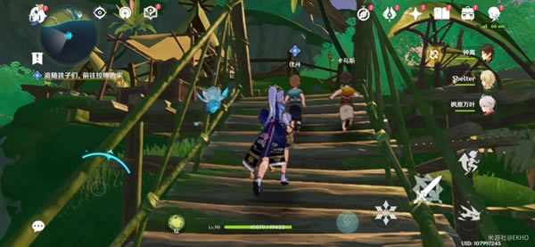 ԭ��άĦׯ�ĺ��ӽ�ȡλ�ü����̹���_��վ