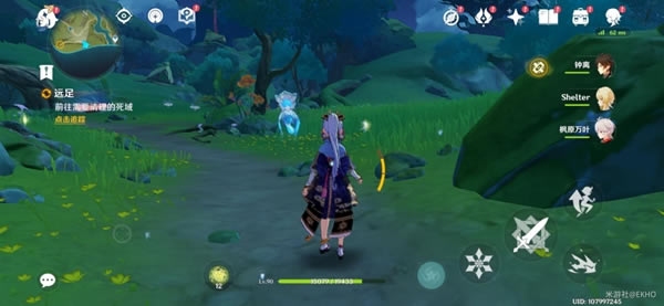 ԭ��άĦׯ�ĺ��ӽ�ȡλ�ü����̹���_��վ