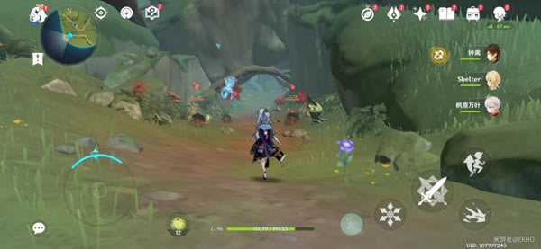 ԭ��άĦׯ�ĺ��ӽ�ȡλ�ü����̹���_��վ