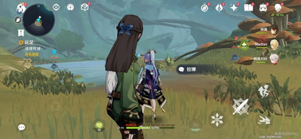 ԭ��άĦׯ�ĺ��ӽ�ȡλ�ü����̹���_��վ