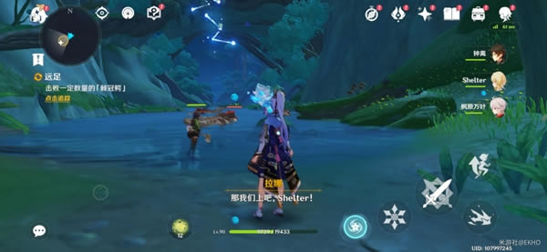 ԭ��άĦׯ�ĺ��ӽ�ȡλ�ü����̹���_��վ