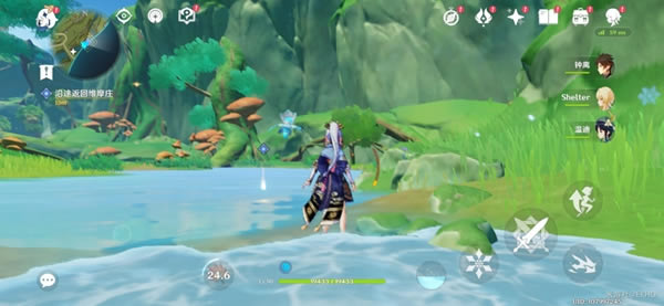 ԭ��άĦׯ�ĺ��ӽ�ȡλ�ü����̹���_��վ