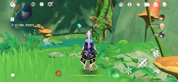 ԭ��άĦׯ�ĺ��ӽ�ȡλ�ü����̹���_��վ