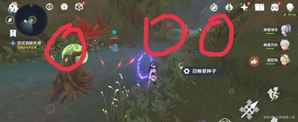 ԭ�������������������� ����������ô��_��վ