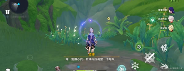 ԭ�������������������� ����������ô��_��վ