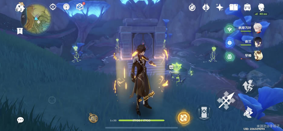 ԭ��ɡ�ǵ���ν���������ϸ˵��