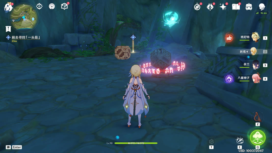 ԭ��ԸΪһ��֮�ι��� ����������ͼ��˵���̳�