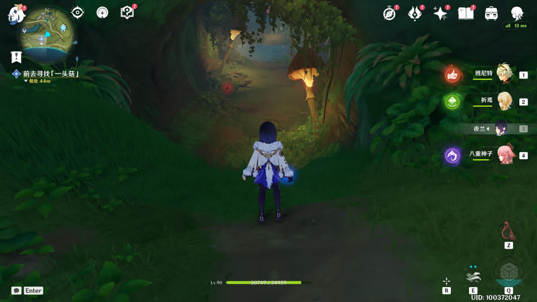 ԭ��ԸΪһ��֮�ι��� ����������ָ��_��վ