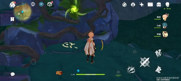 ԭ����ަͬһ�ؾ������ĵ� ��Ԫ�ط�������ͼ��˵���̳�