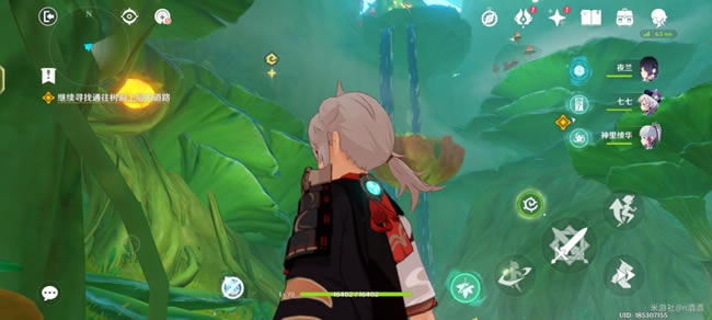 ԭ�����Ѱ��ͨ�������ϲ�ĵ�·��ɷ���_��վ