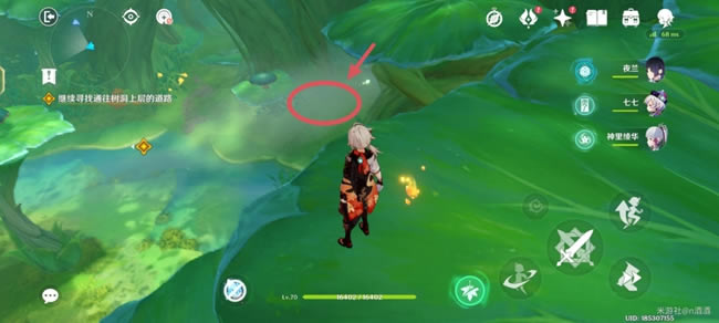 ԭ�����Ѱ��ͨ�������ϲ�ĵ�·��ɷ���_��վ