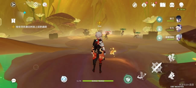 ԭ�����Ѱ��ͨ�������ϲ�ĵ�·��ɷ���_��վ