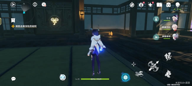 ԭ�����Ѱ��ͨ�������ϲ�ĵ�·��ɷ���_��վ