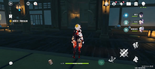 ԭ�����Ѱ��ͨ�������ϲ�ĵ�·��ɷ���_��վ