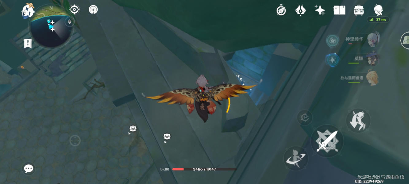 ԭ�������ê��������� ������ˮ��ê����ô��_��վ