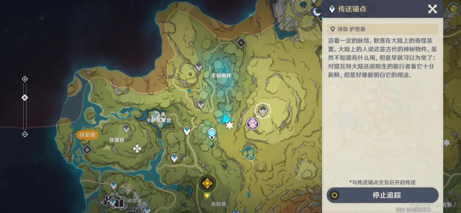 ԭ����������ê������ ���������ҷ�ê��λ�÷���_��վ