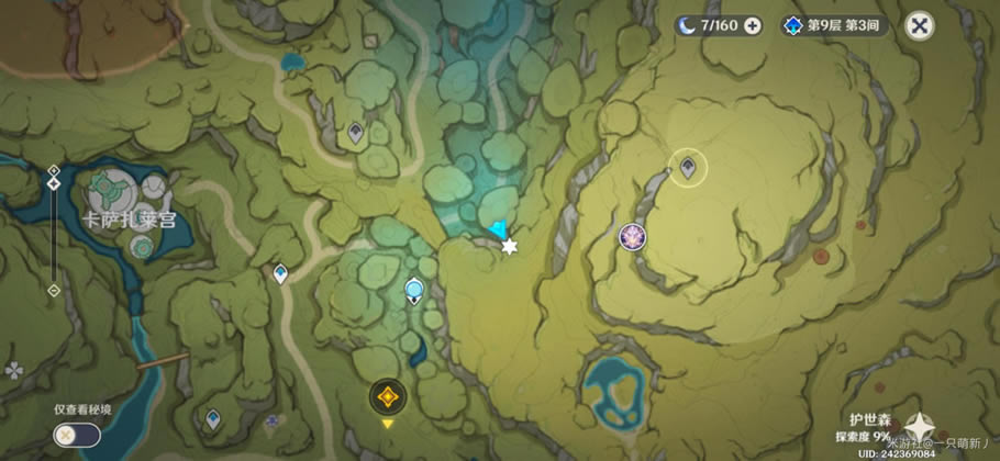 ԭ����������ê����ʲô�ط� ���������ҷ�ê��λ�÷���