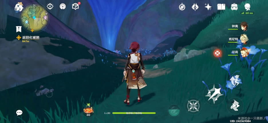 ԭ����������ê������ ���������ҷ�ê��λ�÷���_��վ