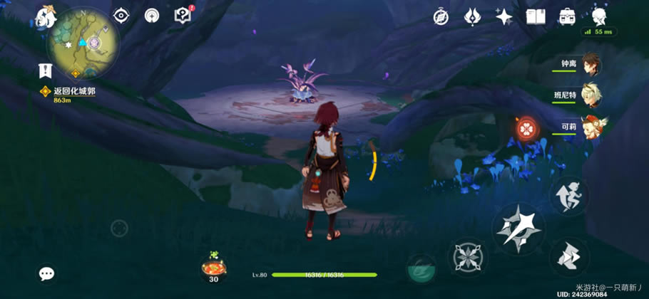 ԭ����������ê������ ���������ҷ�ê��λ�÷���_��վ