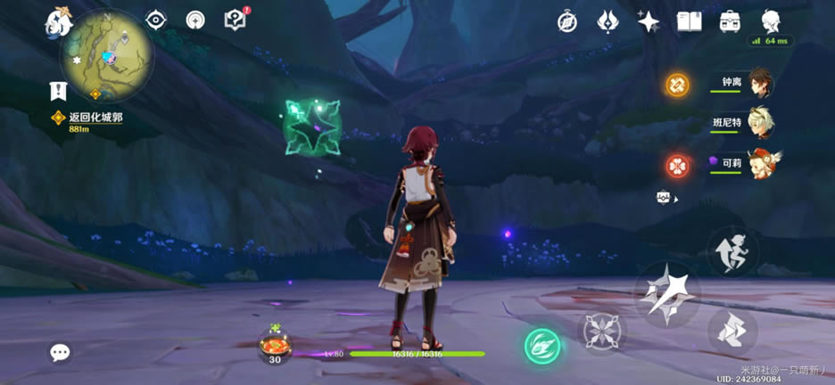 ԭ����������ê������ ���������ҷ�ê��λ�÷���_��վ