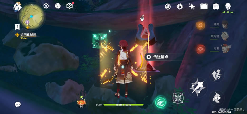 ԭ����������ê������ ���������ҷ�ê��λ�÷���_��վ