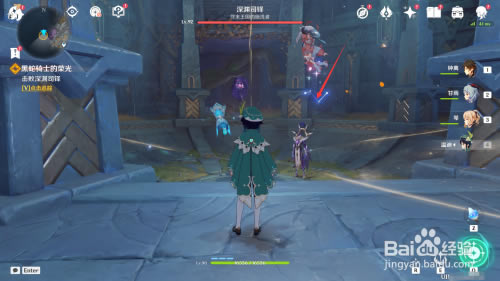 ԭ�������ʿ���ٹ������� ������ʿ���ٹ���ô��_��վ