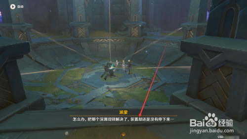 ԭ�������ʿ���ٹ������� ������ʿ���ٹ���ô��_��վ