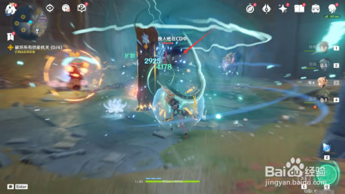 ԭ�������ʿ���ٹ������� ������ʿ���ٹ���ô��_��վ