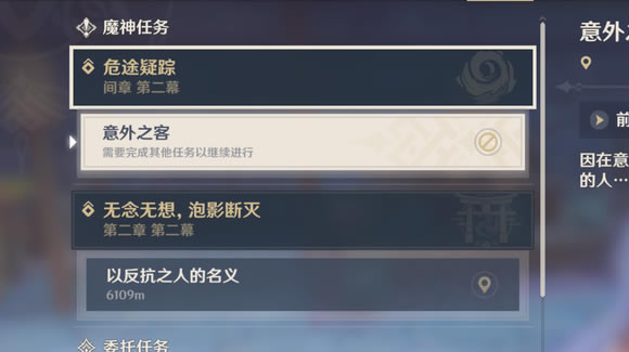 ԭ�������ʿ���ٹ���δ��� ǰ�������б�